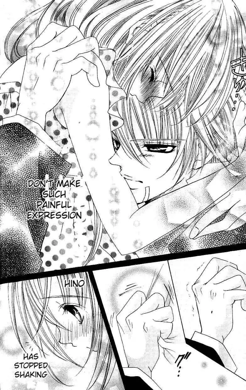 Uwasa no Midori-Kun Chapter 26 29
